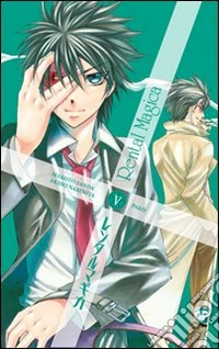 Rental Magica. Vol. 5 libro