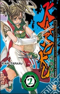 Karoku. Vol. 2