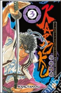 Karoku. Vol. 3 libro