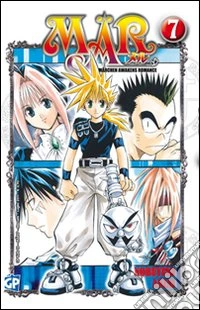 Mar. Vol. 7