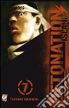 Detonation Island. Vol. 7 libro