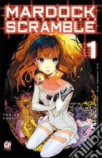 Mardock Scramble. Vol. 1 libro