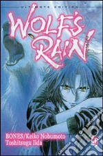 Wolf's rain. Ultimate edition