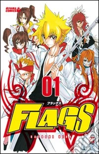 Flags. Vol. 1