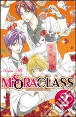 Misora class. Vol. 2 libro