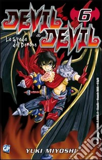 Devil & Devil. Vol. 6