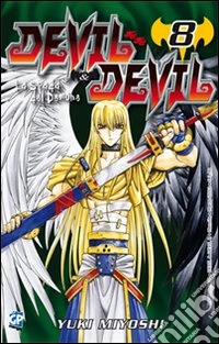 Devil & Devil. Vol. 8