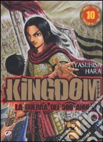 Kingdom. Vol. 10 libro