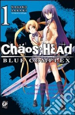 Chaos Head: Blue Complex. Vol. 1