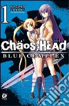 Chaos Head: Blue Complex. Vol. 1 libro