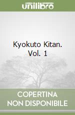 Kyokuto Kitan. Vol. 1 libro