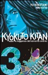 Kyokuto Kitan. Vol. 3 libro