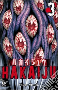 Hakaiju. Vol. 3 libro