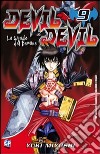 Devil & Devil. Vol. 9 libro di Miyoshi Yuki