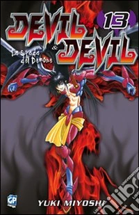 Devil & Devil. Vol. 13