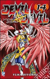 Devil & Devil. Vol. 14