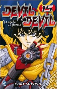 Devil & Devil. Vol. 15
