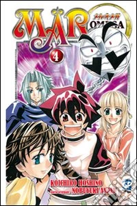 Mar Omega. Vol. 4 libro