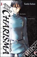 After school Charisma. Vol. 1 libro