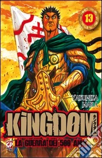 Kingdom. Vol. 13