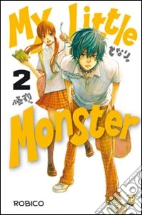 My little monster. Vol. 2 libro