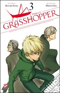 Grasshopper. Vol. 3