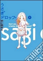 Usagi Drop. Vol. 1 libro