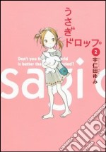 Usagi Drop. Vol. 2 libro