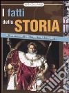 I Fatti della storia libro