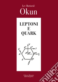 Leptoni e quark