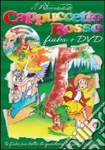 Cappuccetto Rosso. DVD