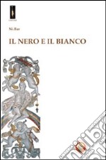 Il nero e il bianco libro