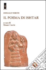 Il poema di Ishtar