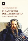 Il racconto dell'Anticristo libro