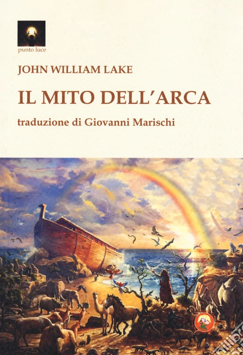 Il mito dell'arca