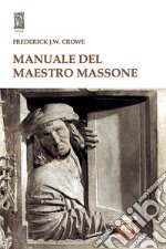 Manuale del Maestro Massone