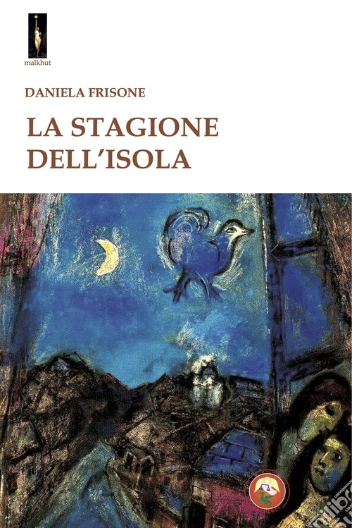 La stagione dell'isola
