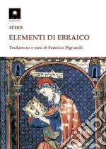 Elementi di ebraico libro