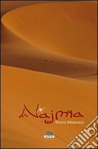 Najma