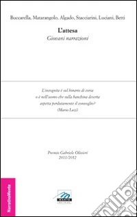 L'attesa