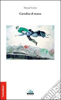 Cartoline di marca