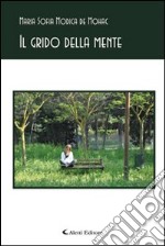 Il grido della mente