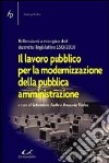 Il lavoro pubblico per la modernizzazione della pubblica amministrazione libro