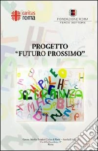 Progetto «futuro prossimo» libro