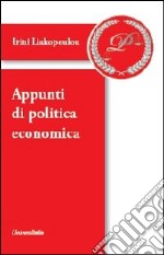 Appunti di politica economica