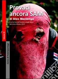 Provaci ancora Sam