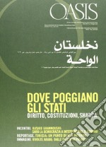 Oasis. Vol. 15: Dove poggiano gli Stati. Diritto, Costituzioni, Sharî'a libro