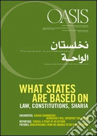 Oasis. Vol. 15: What states are based on