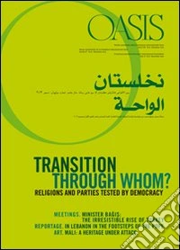 Oasis. Vol. 16: Transition through whom?