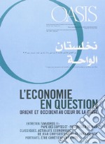 Oasis. Vol. 17: L'économie en question libro